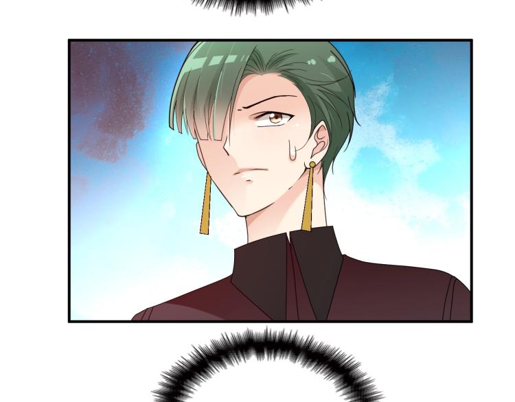 《双面总裁宠妻指南》第58话 阿白是我的！ 第46页
