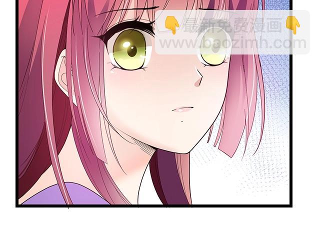 《双面总裁宠妻指南》第63话 岌岌可危的婚姻！ 第22页