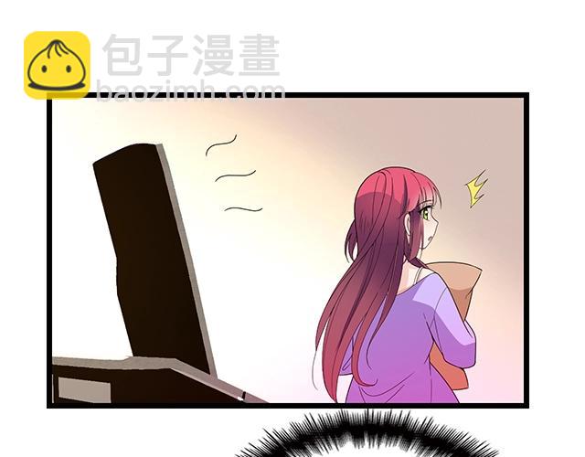 《双面总裁宠妻指南》第63话 岌岌可危的婚姻！ 第23页