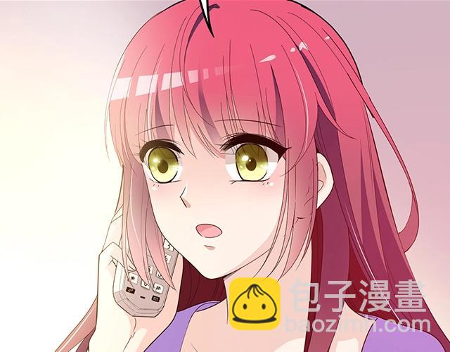 《双面总裁宠妻指南》第63话 岌岌可危的婚姻！ 第26页