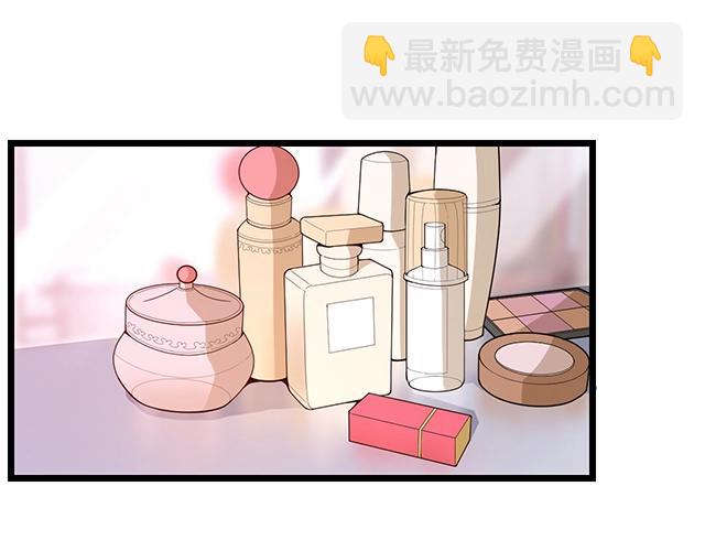 《双面总裁宠妻指南》第63话 岌岌可危的婚姻！ 第3页