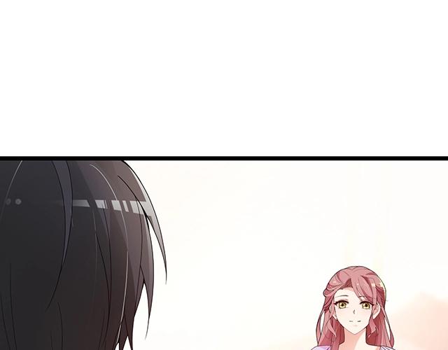 《双面总裁宠妻指南》第63话 岌岌可危的婚姻！ 第46页