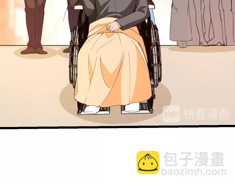 《双面总裁宠妻指南》第61话 你一直都在我的未来里 第22页