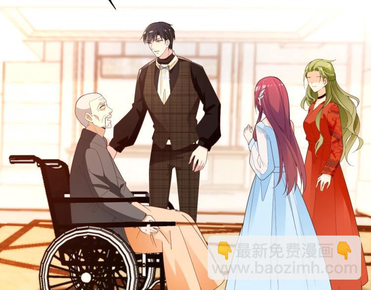 《双面总裁宠妻指南》第61话 你一直都在我的未来里 第34页