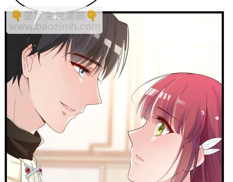 《双面总裁宠妻指南》第61话 你一直都在我的未来里 第36页