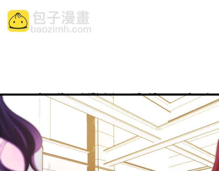 《双面总裁宠妻指南》第61话 你一直都在我的未来里 第48页