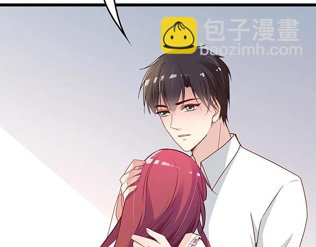 《双面总裁宠妻指南》第60话 你敢动我的女人？！ 第15页