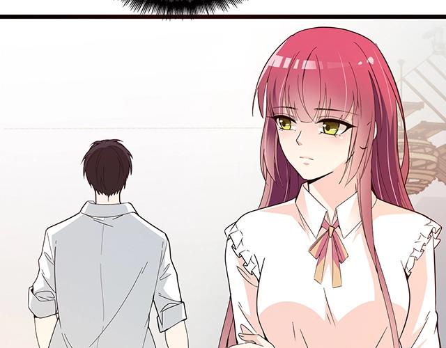 《双面总裁宠妻指南》第60话 你敢动我的女人？！ 第24页