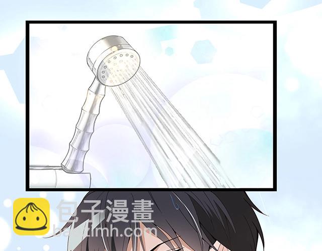 《双面总裁宠妻指南》第60话 你敢动我的女人？！ 第26页