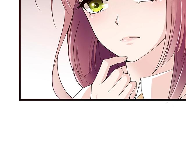 《双面总裁宠妻指南》第60话 你敢动我的女人？！ 第31页