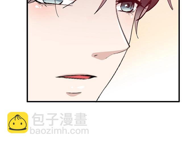 《双面总裁宠妻指南》第62话 欠你的都要补回来 第32页