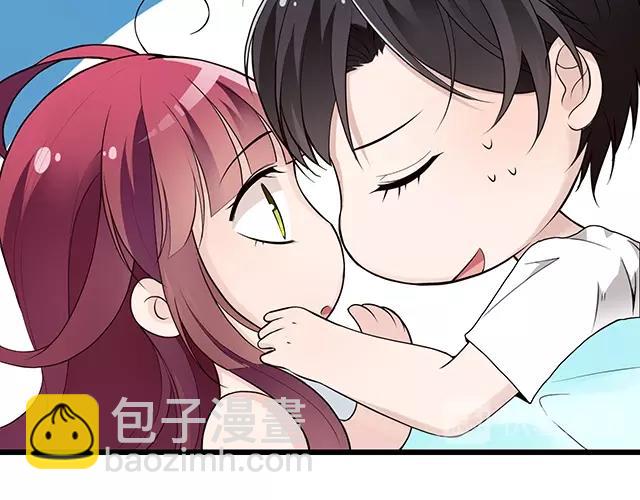《双面总裁宠妻指南》第67话 阿白的另类告白 第22页