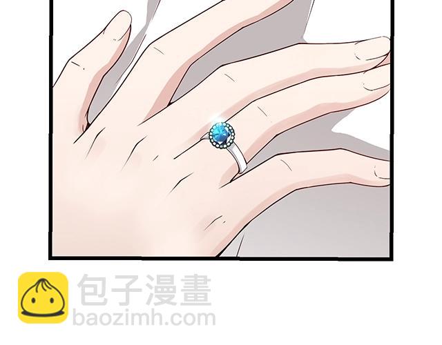 《双面总裁宠妻指南》第67话 阿白的另类告白 第32页