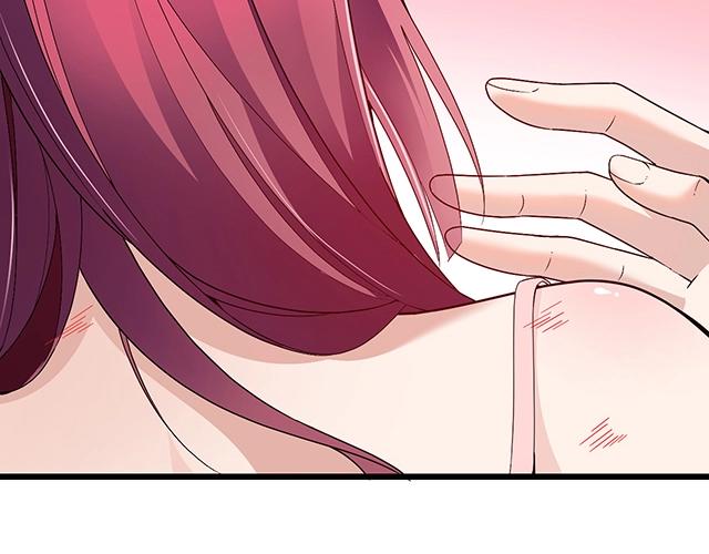 《双面总裁宠妻指南》第67话 阿白的另类告白 第42页