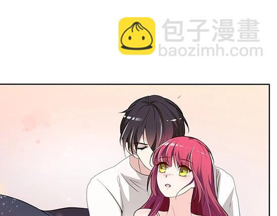 《双面总裁宠妻指南》第67话 阿白的另类告白 第43页
