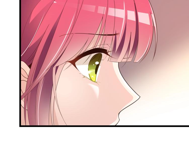 《双面总裁宠妻指南》第65话 刘若来了！ 第12页