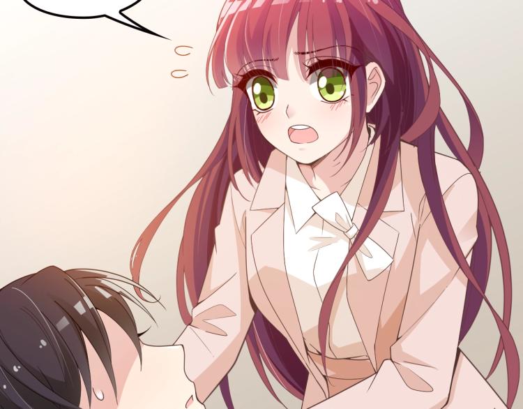 《双面总裁宠妻指南》第69话 老婆的担忧 第41页