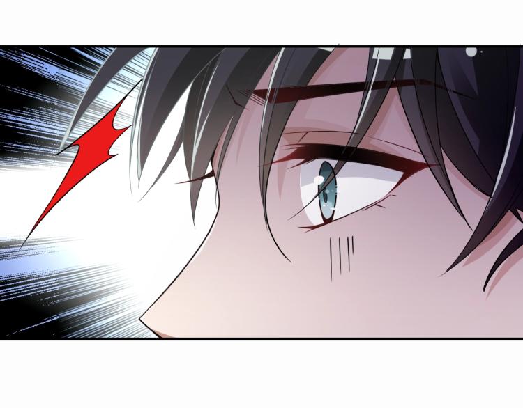 《双面总裁宠妻指南》第68话 阿白的危机！ 第13页