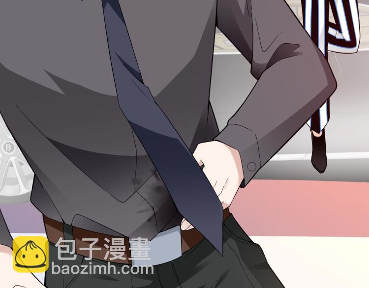 《双面总裁宠妻指南》第68话 阿白的危机！ 第15页