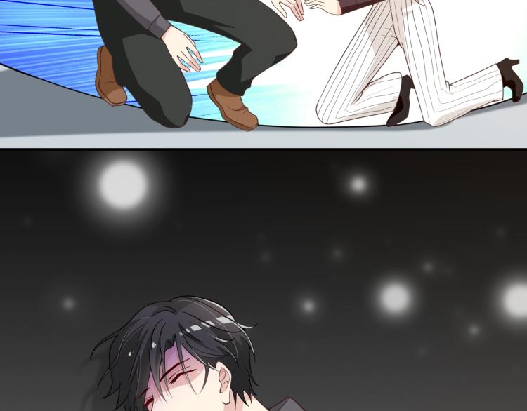 《双面总裁宠妻指南》第68话 阿白的危机！ 第24页