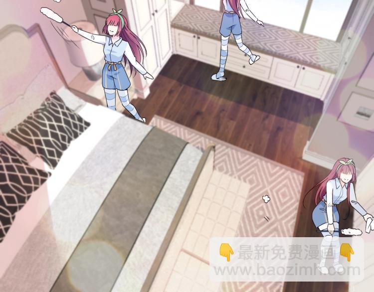 《双面总裁宠妻指南》第68话 阿白的危机！ 第36页