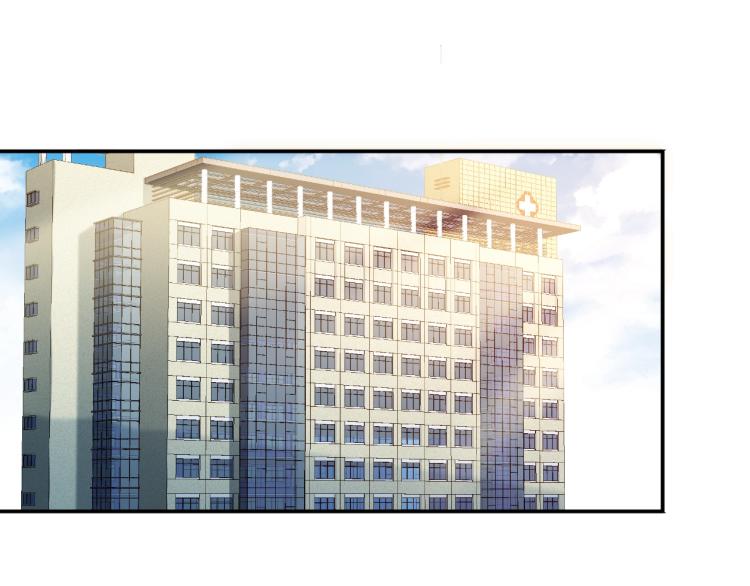 《双面总裁宠妻指南》第68话 阿白的危机！ 第43页