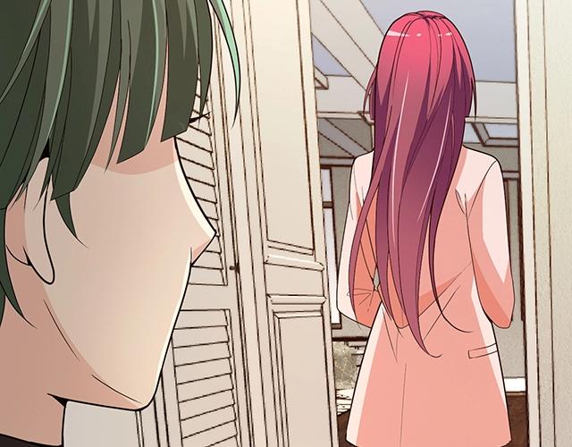 《双面总裁宠妻指南》第70话 共度危机 第42页