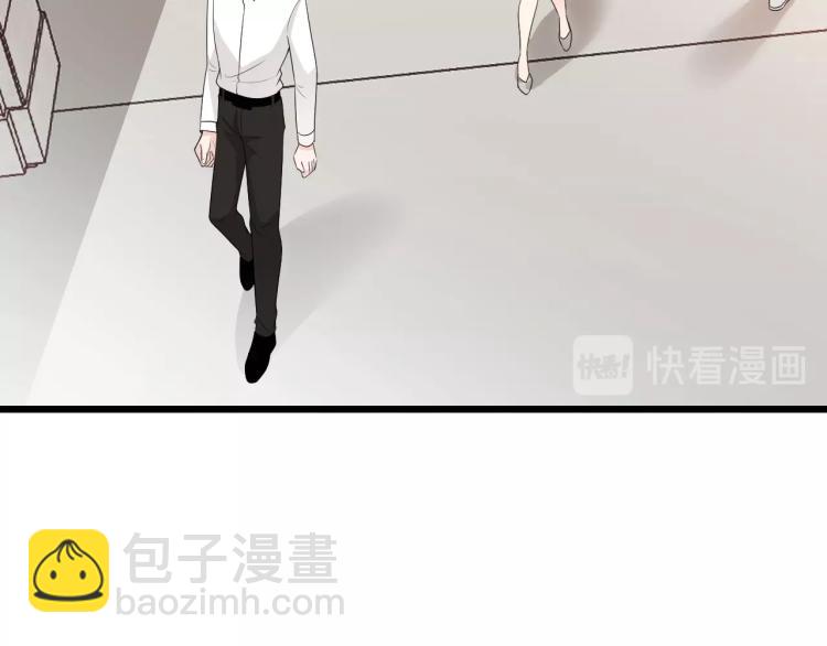 《双面总裁宠妻指南》第72话 我们的未来 第16页