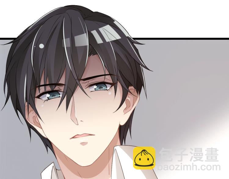 《双面总裁宠妻指南》第72话 我们的未来 第32页