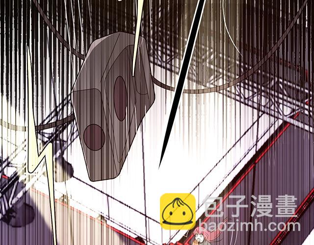 《双面总裁宠妻指南》第74话 你的善良救了我们 第19页