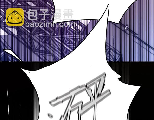 《双面总裁宠妻指南》第74话 你的善良救了我们 第21页
