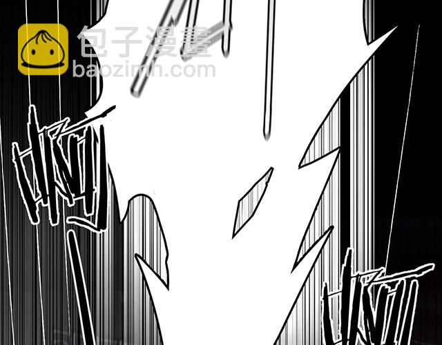 《双面总裁宠妻指南》第74话 你的善良救了我们 第22页