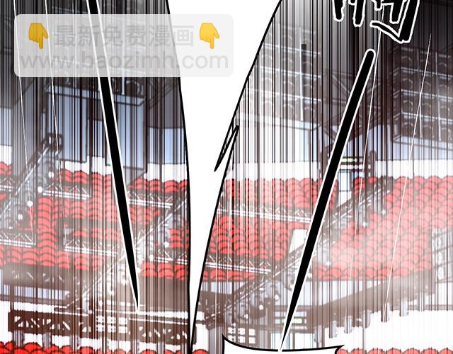 《双面总裁宠妻指南》第74话 你的善良救了我们 第23页