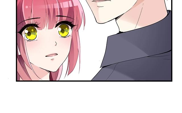 《双面总裁宠妻指南》第74话 你的善良救了我们 第44页