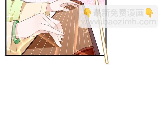 《双面总裁宠妻指南》第74话 你的善良救了我们 第7页