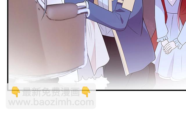 《双面总裁宠妻指南》第75话 一起面对 第13页