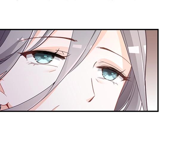 《双面总裁宠妻指南》第75话 一起面对 第14页
