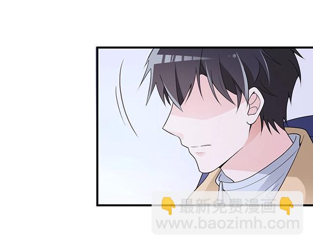 《双面总裁宠妻指南》第75话 一起面对 第28页