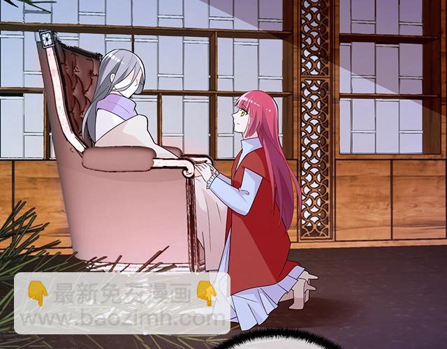 《双面总裁宠妻指南》第75话 一起面对 第40页