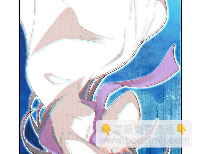 《双面总裁宠妻指南》第75话 一起面对 第50页
