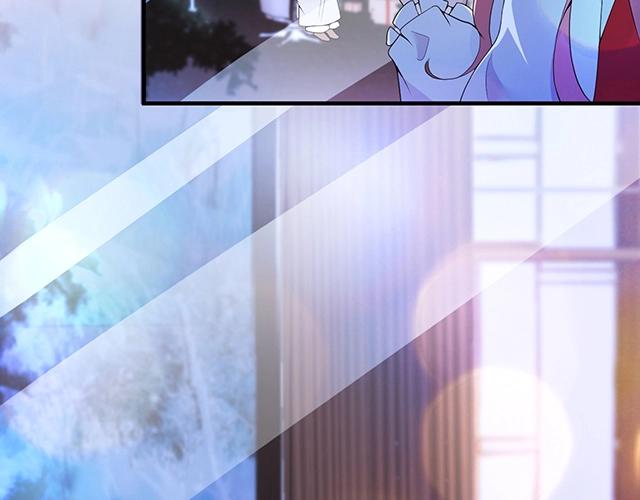 《双面总裁宠妻指南》第75话 一起面对 第5页
