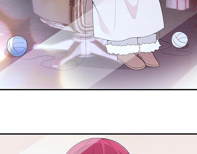 《双面总裁宠妻指南》第75话 一起面对 第7页