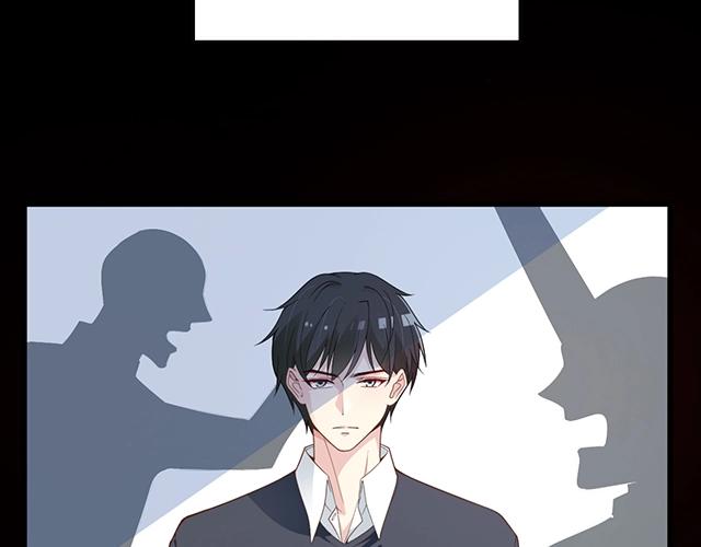 《双面总裁宠妻指南》第73话 我养你！ 第27页