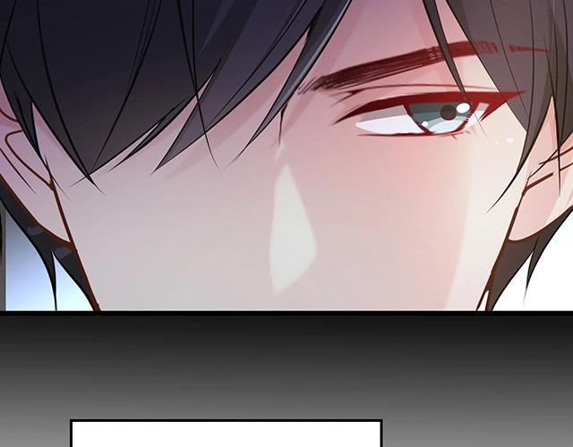 《双面总裁宠妻指南》第73话 我养你！ 第29页