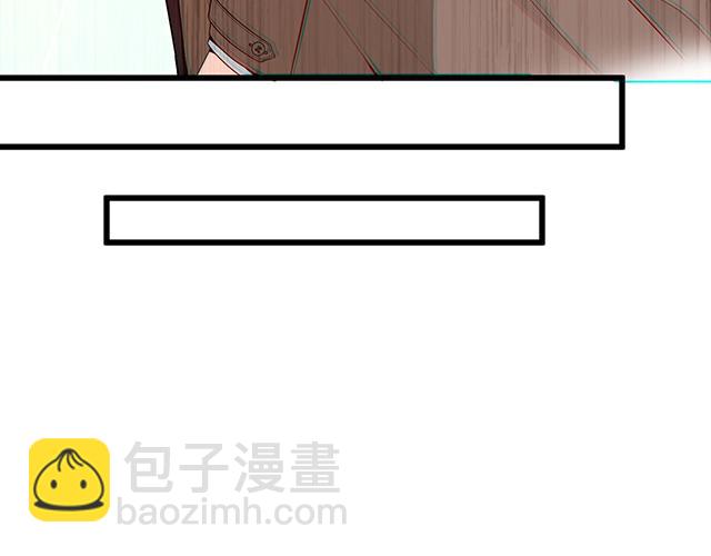 《双面总裁宠妻指南》第73话 我养你！ 第35页