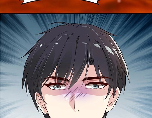 《双面总裁宠妻指南》第79话 你是谁？ 第16页
