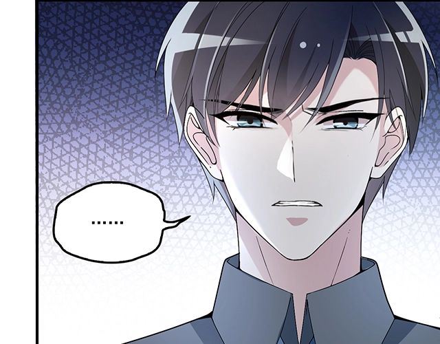 《双面总裁宠妻指南》第79话 你是谁？ 第27页