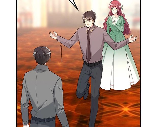 《双面总裁宠妻指南》第79话 你是谁？ 第29页