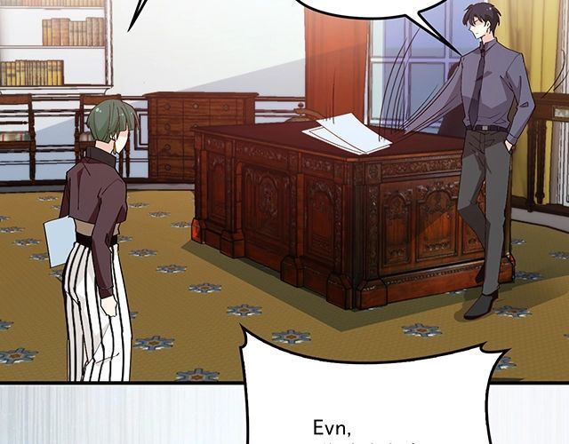 《双面总裁宠妻指南》第77话 你什么时候来救我 第11页