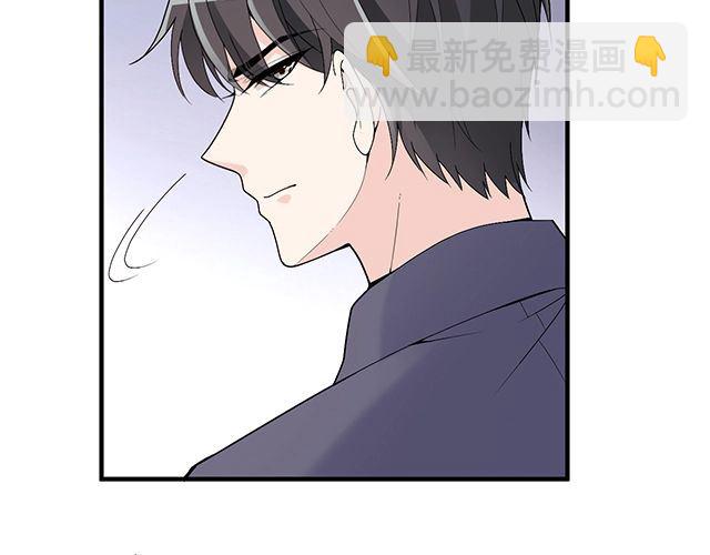 《双面总裁宠妻指南》第77话 你什么时候来救我 第21页